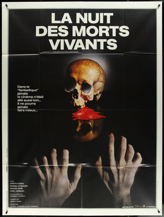 Night Of The Living Dead (1984 RR) Original French One-Panel (Grande) Movie Poster