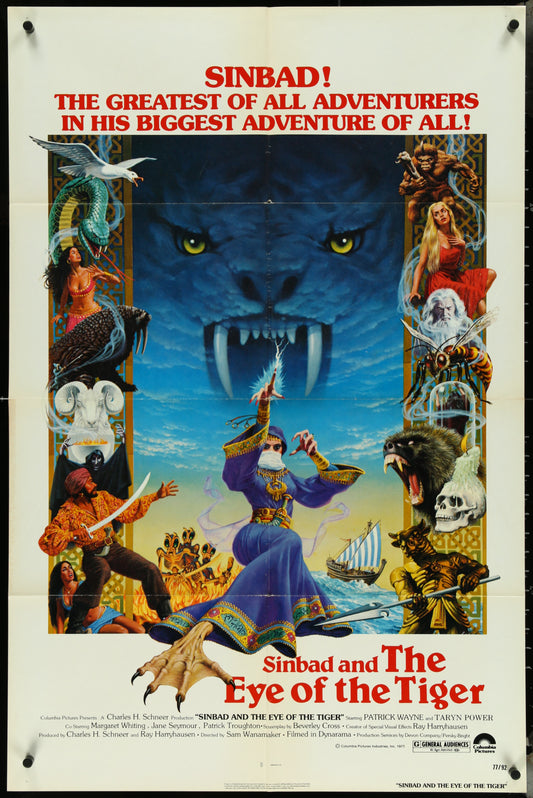 Sinbad And The Eye Of The Tiger (1977) Original US One Sheet Movie Poster