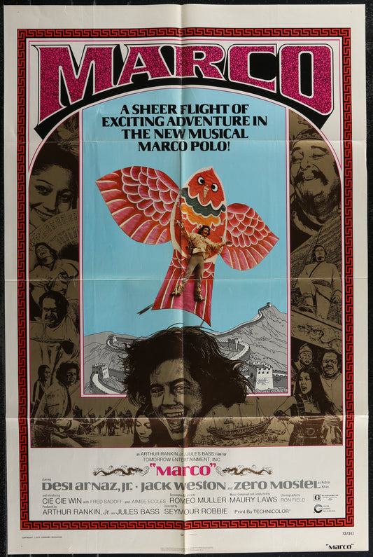 Marco (1973) Original US One Sheet Movie Poster