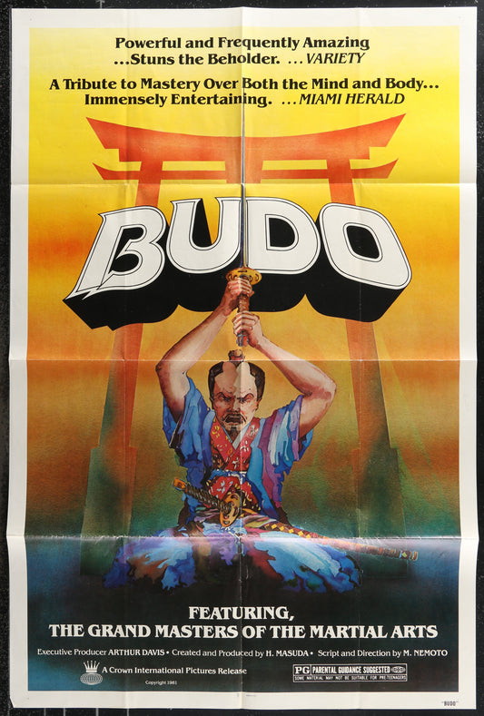 Budo (1981) Original US One Sheet Movie Poster