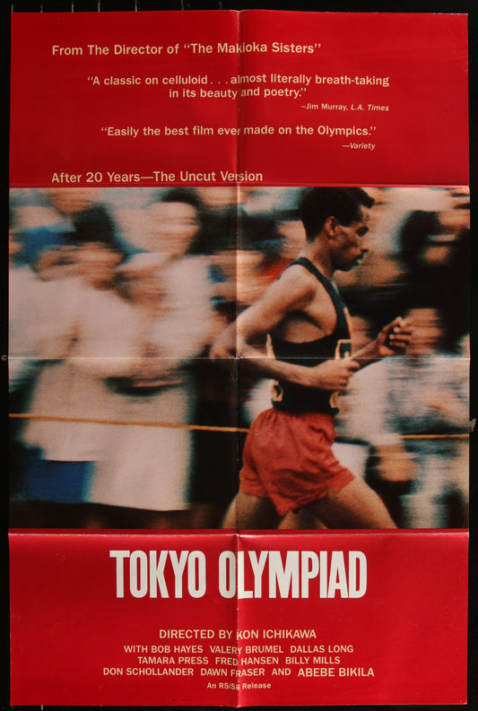 Tokyo Olympiad (1986 RR) Original US One Sheet Movie Poster