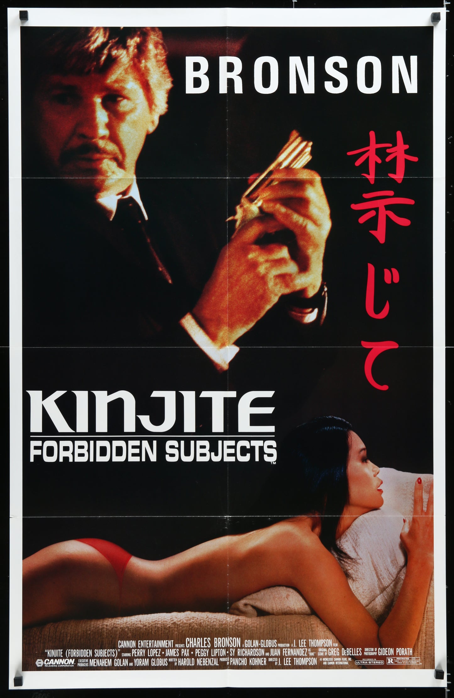 Kinjite (Forbidden Subjects) (1989) Original US One Sheet Movie Poster