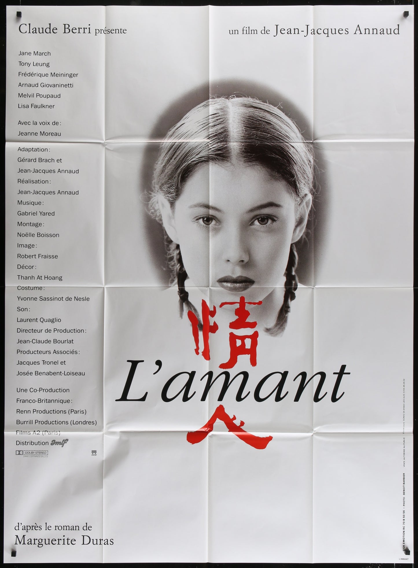L'Amant (1992) Original French Grande Movie Poster 116 x 157 cm
