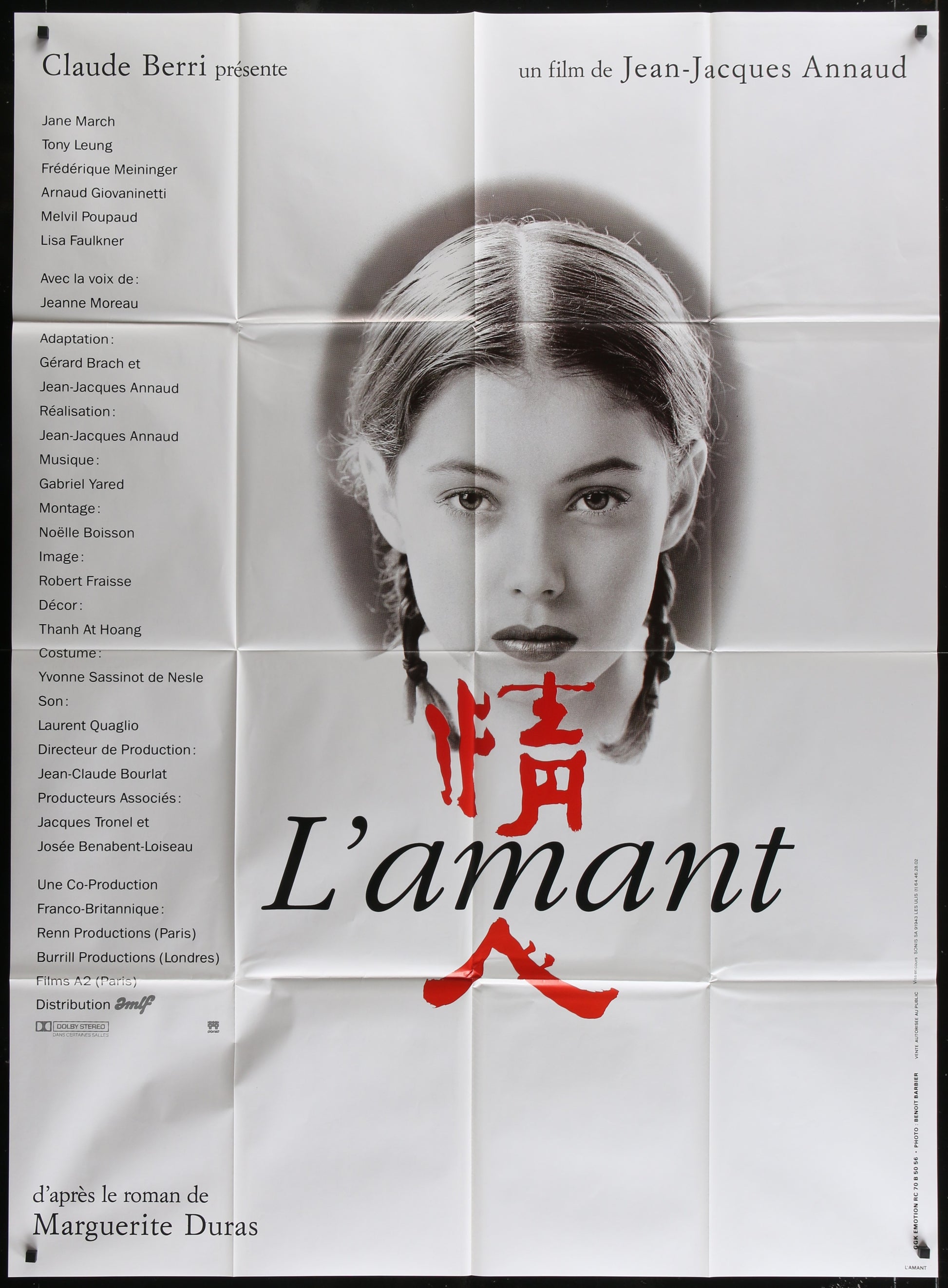 L'Amant (1992) Original French Grande Movie Poster 116 x 157 cm
