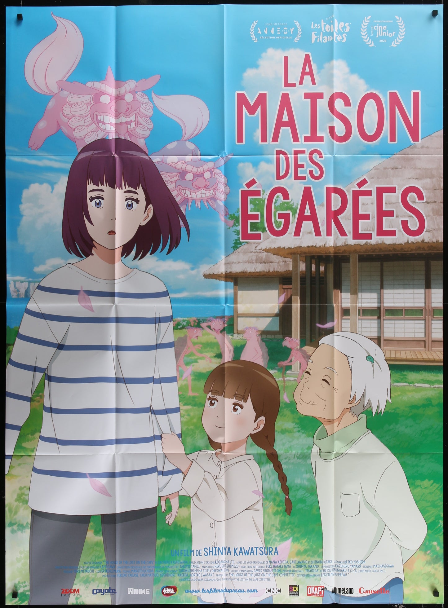 La Maison des Égarées (2019) Original French One Panel Movie Poster 120 x 160 cm