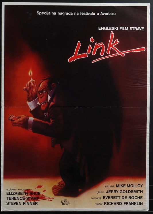 Link (1986) Original Yugoslav Movie Poster
