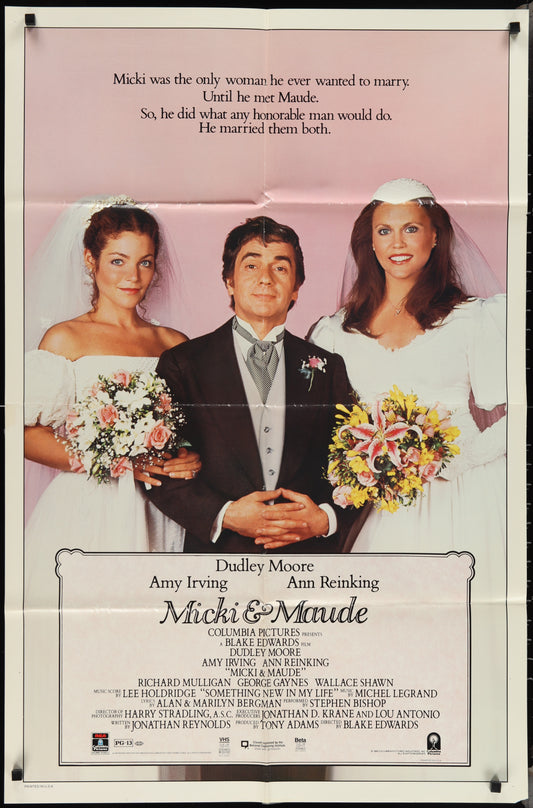 Micki And Maude (1984) Original US Video Store One Sheet Movie Poster 27 x 41