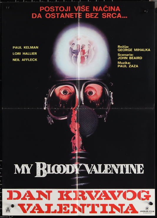 My Bloody Valentine (1981) Original Yugoslav Movie Poster