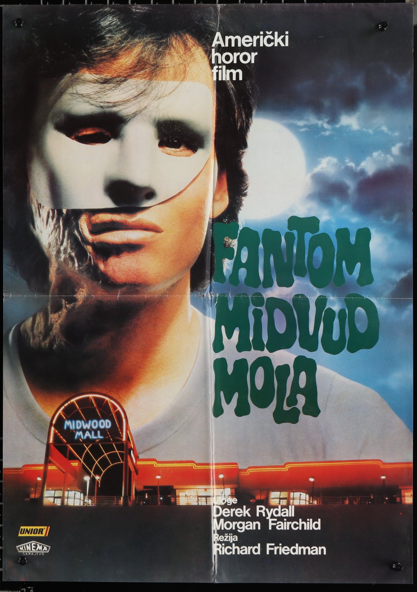 The Phantom Of The Mall: Eric's Revenge (1988) Original Yugoslav Movie Poster