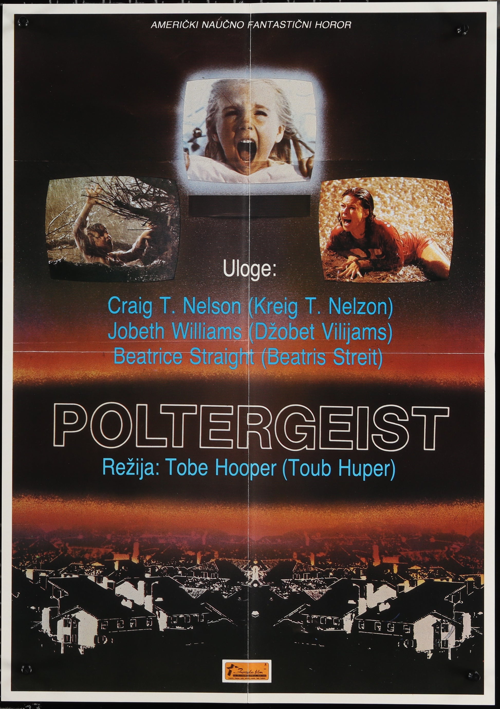 Poltergeist (1982) Original Yugoslav Movie Poster
