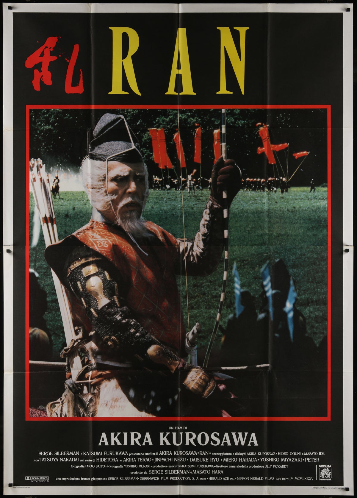 Ran (1985) Original Italian 4-Fogli Movie Poster – Akira Kurosawa