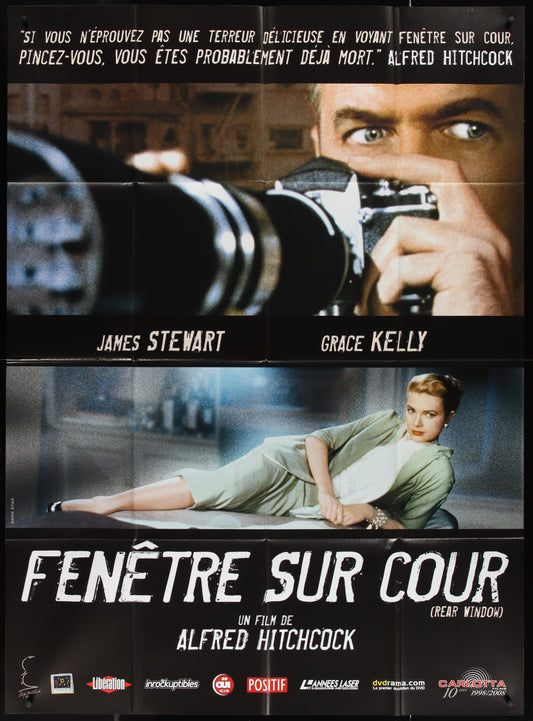 A vintage style movie poster featuring a black and white image of James Stewart and Grace Kelly with a rear window theme.