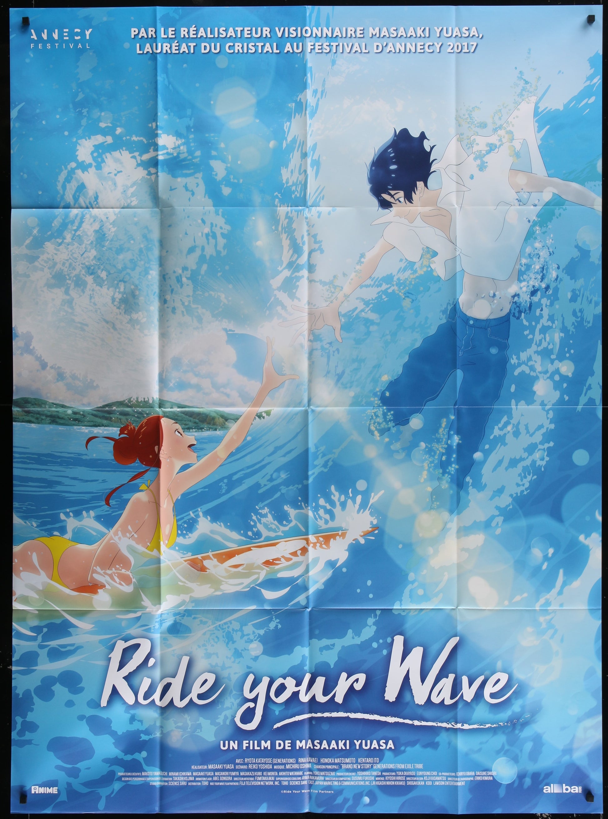 Ride Your Wave (2019) Original French Grande Movie Poster 120 x 160 cm
