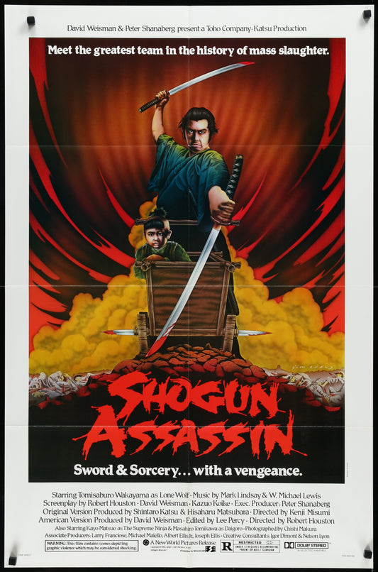 Shogun Assassin (1980) Original US One Sheet Movie Poster