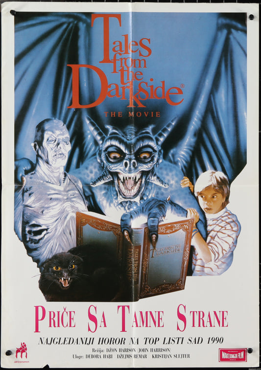 Tales From The Darkside: The Movie (1990) Original Yugoslav Movie Poster
