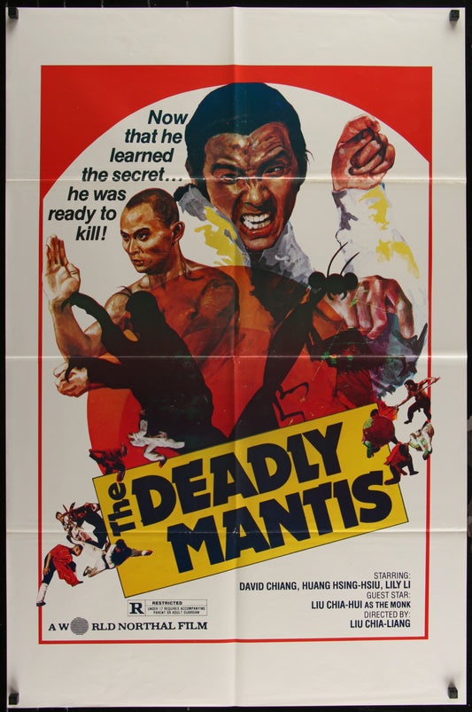 Vintage style movie poster for 'The Deadly Mantis' featuring two male characters in a dramatic pose against a red and yellow background.