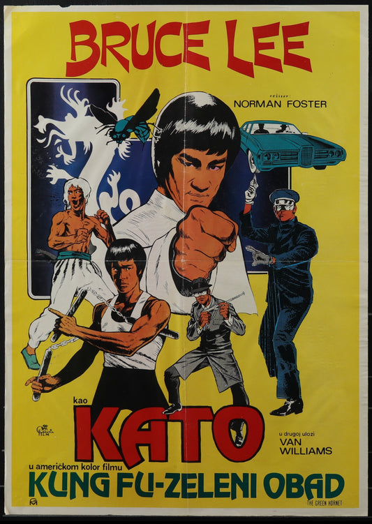 The Green Hornet (1974) Original Yugoslav Movie Poster