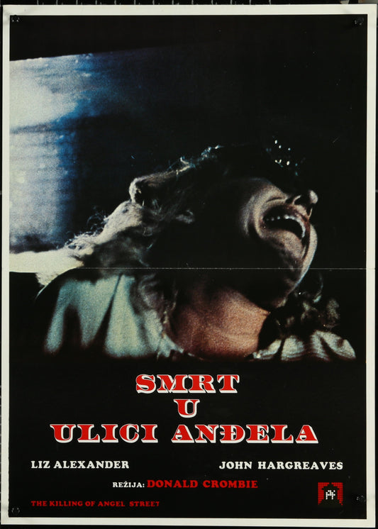 The Killing Of Angel Street (1981) Original Yugoslav Movie Poster