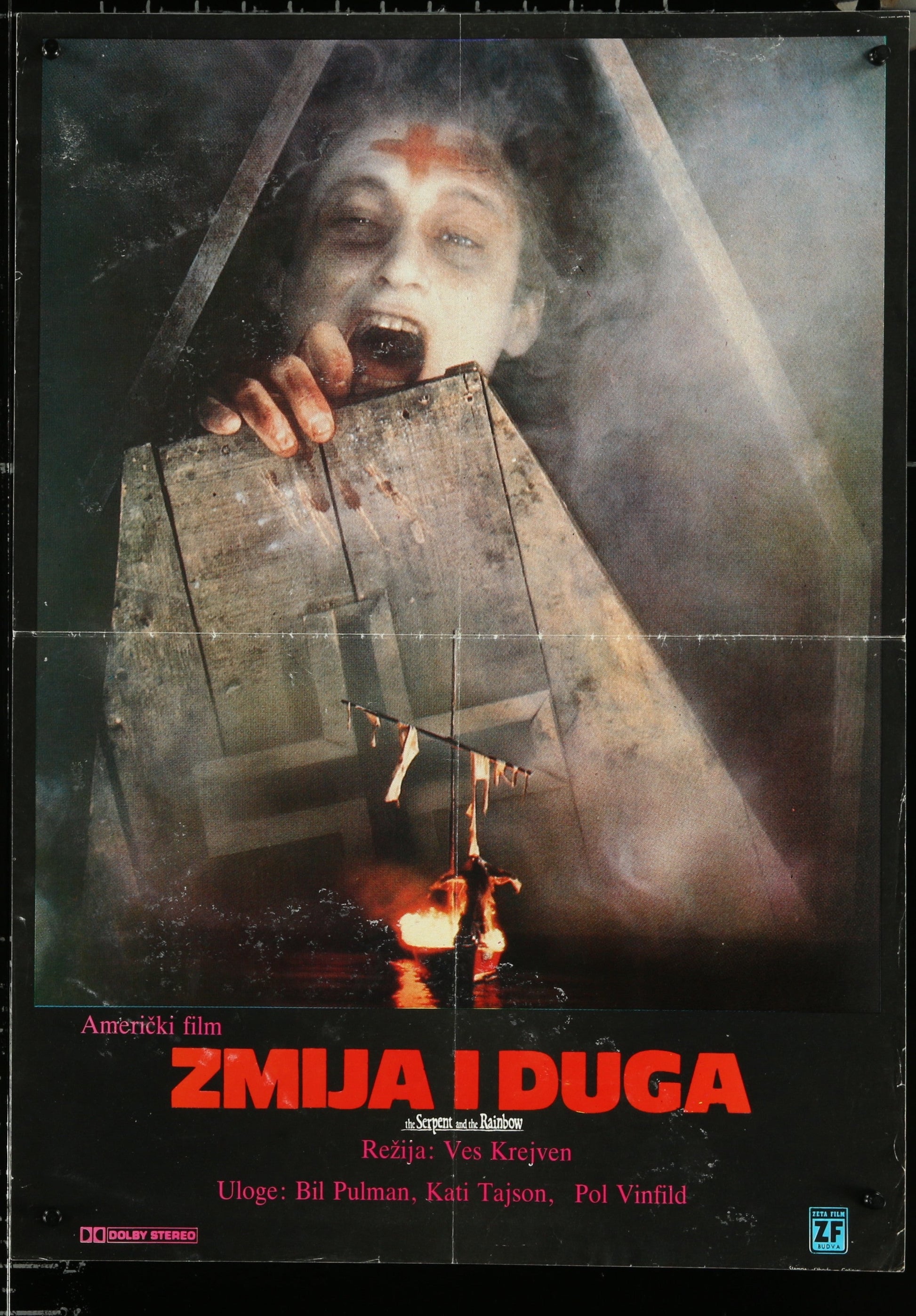 The Serpent And The Rainbow (1988) Original Yugoslav Movie Poster