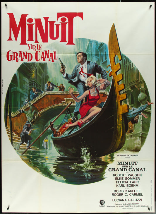 The Venetian Affair (1967) Origins French One Panel Movie Poster