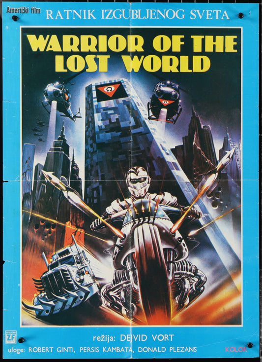 Warrior Of The Lost World (1983) Original Yugoslav Movie Poster