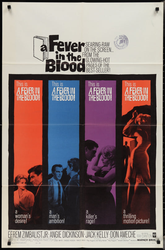 A Fever In The Blood (1961) Original US One Sheet Movie Poster