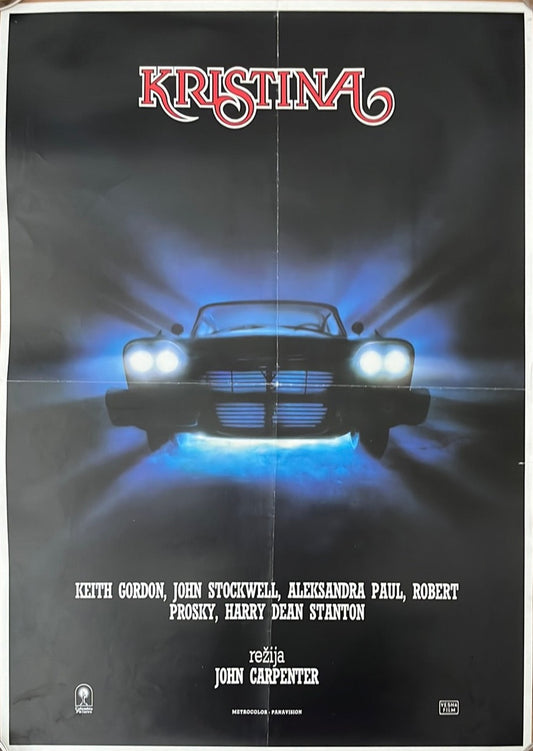 Christine - Kristina (1983) Original Yugoslavian Cinema Poster