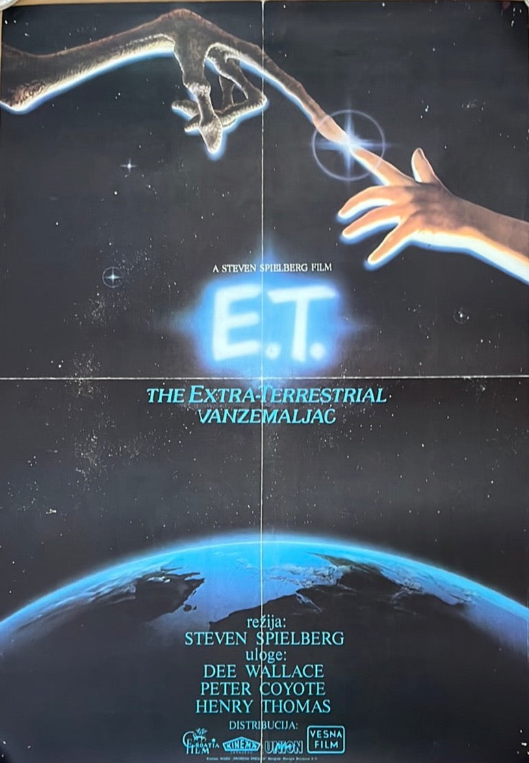 E.T. Original Yugoslavian Cinema Poster