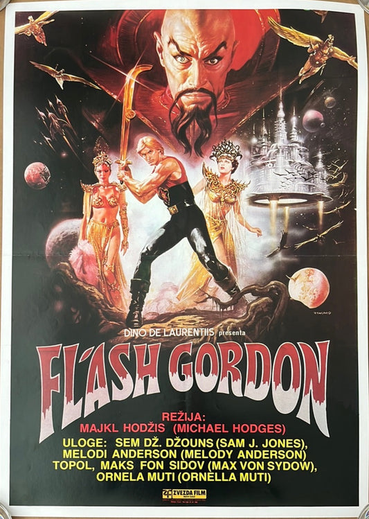 Flash Gordon (1980) Original Yugoslavian Cinema Poster
