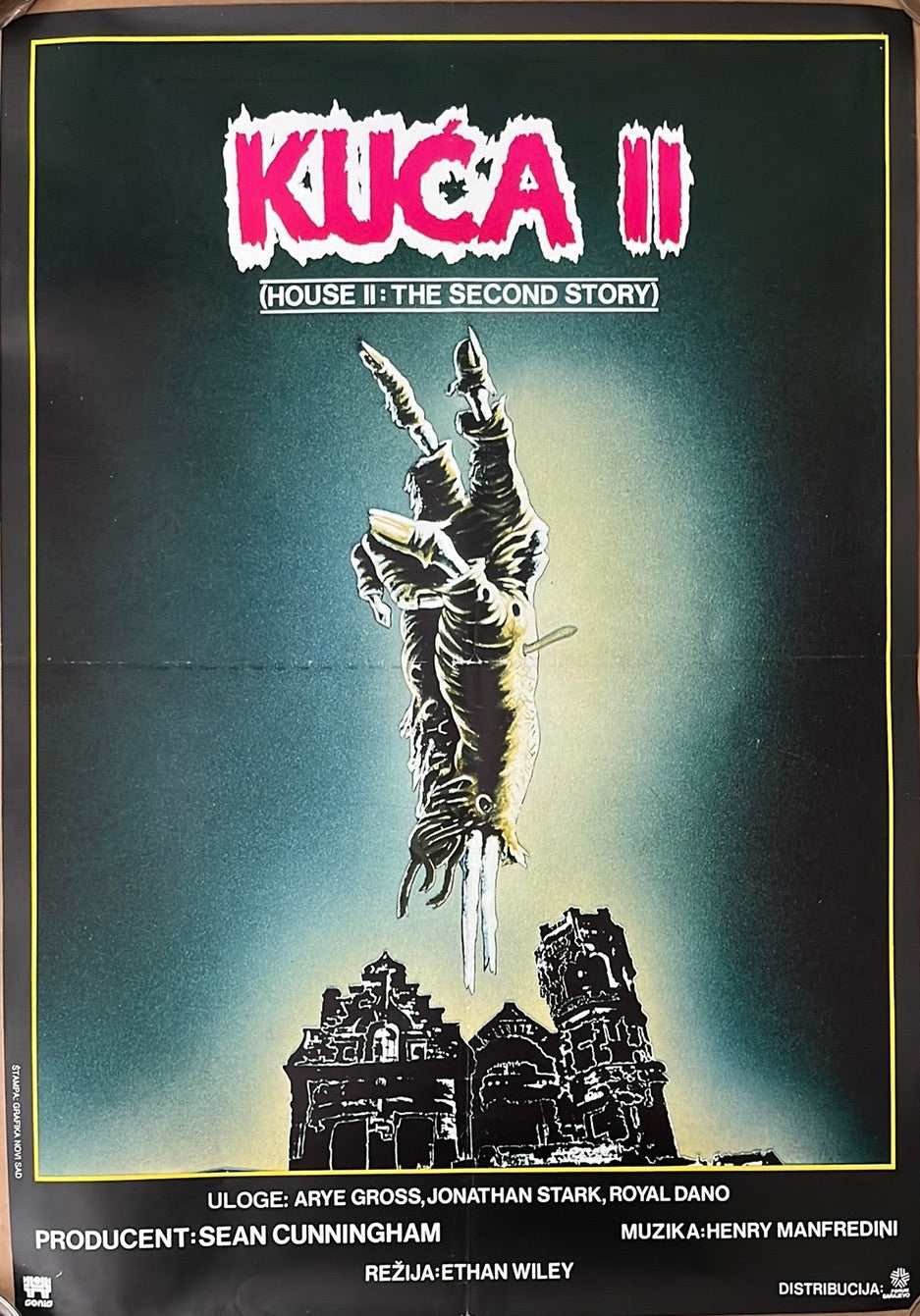House 2 - Kuca 2 (1987) Original Yugoslavian Cinema Poster