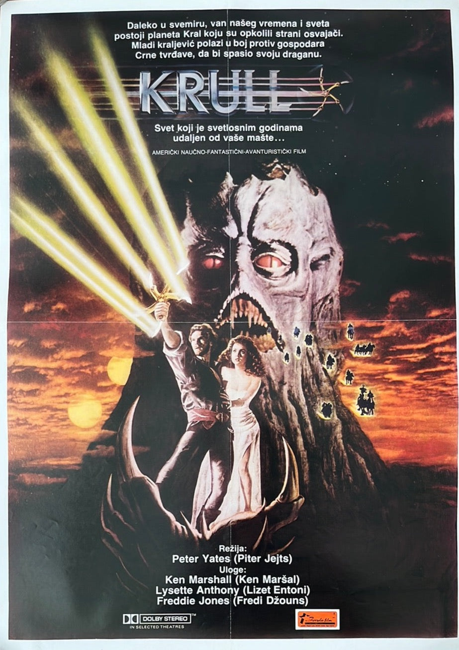 Krull Original Yugoslavian Cinema Poster
