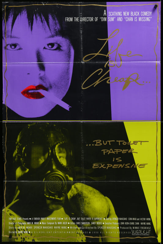 Life Is Cheap... But Toilet Paper Is Expensive (1989) Original US One Sheet Movie Poster