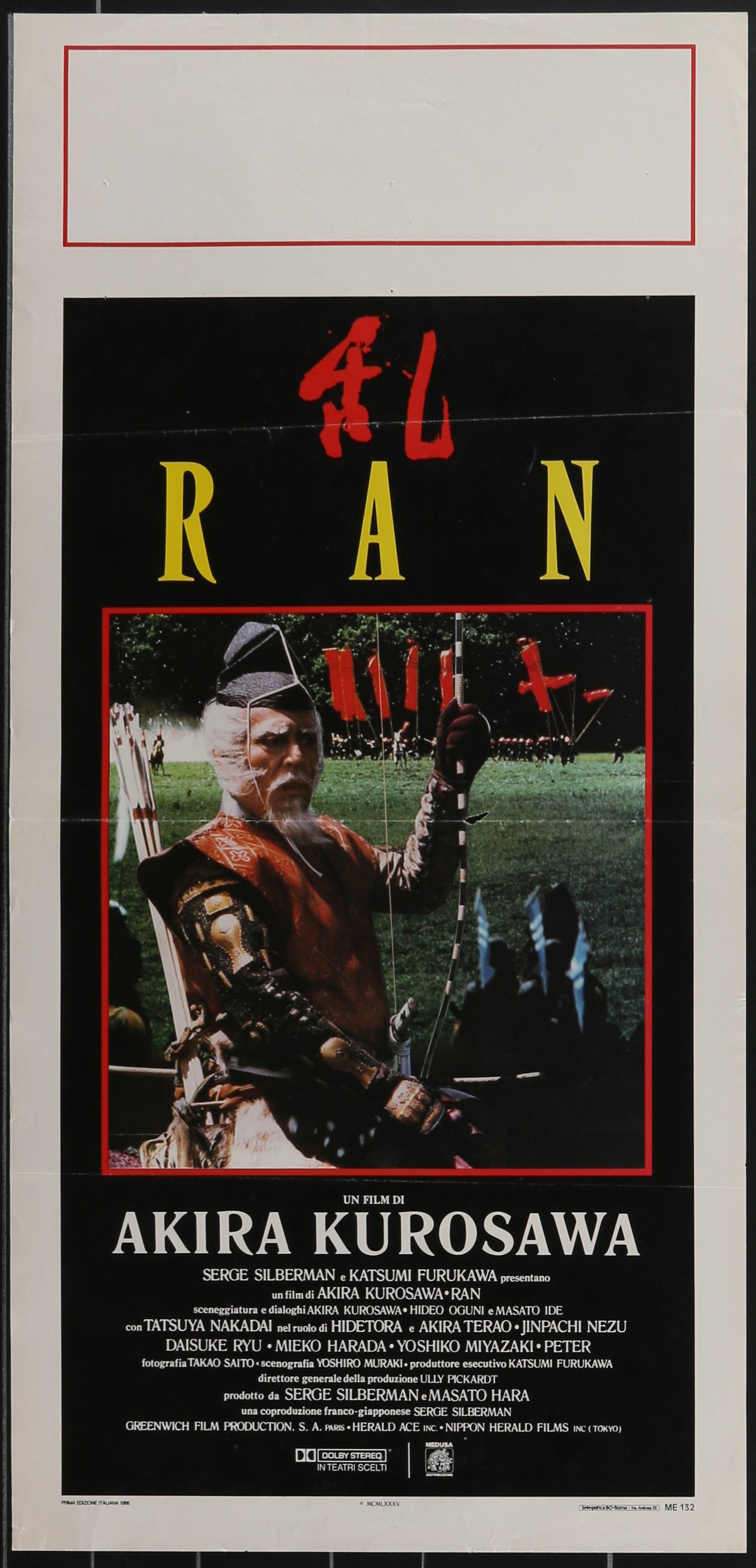 Ran (1986) Original Italian Locandina Movie Poster