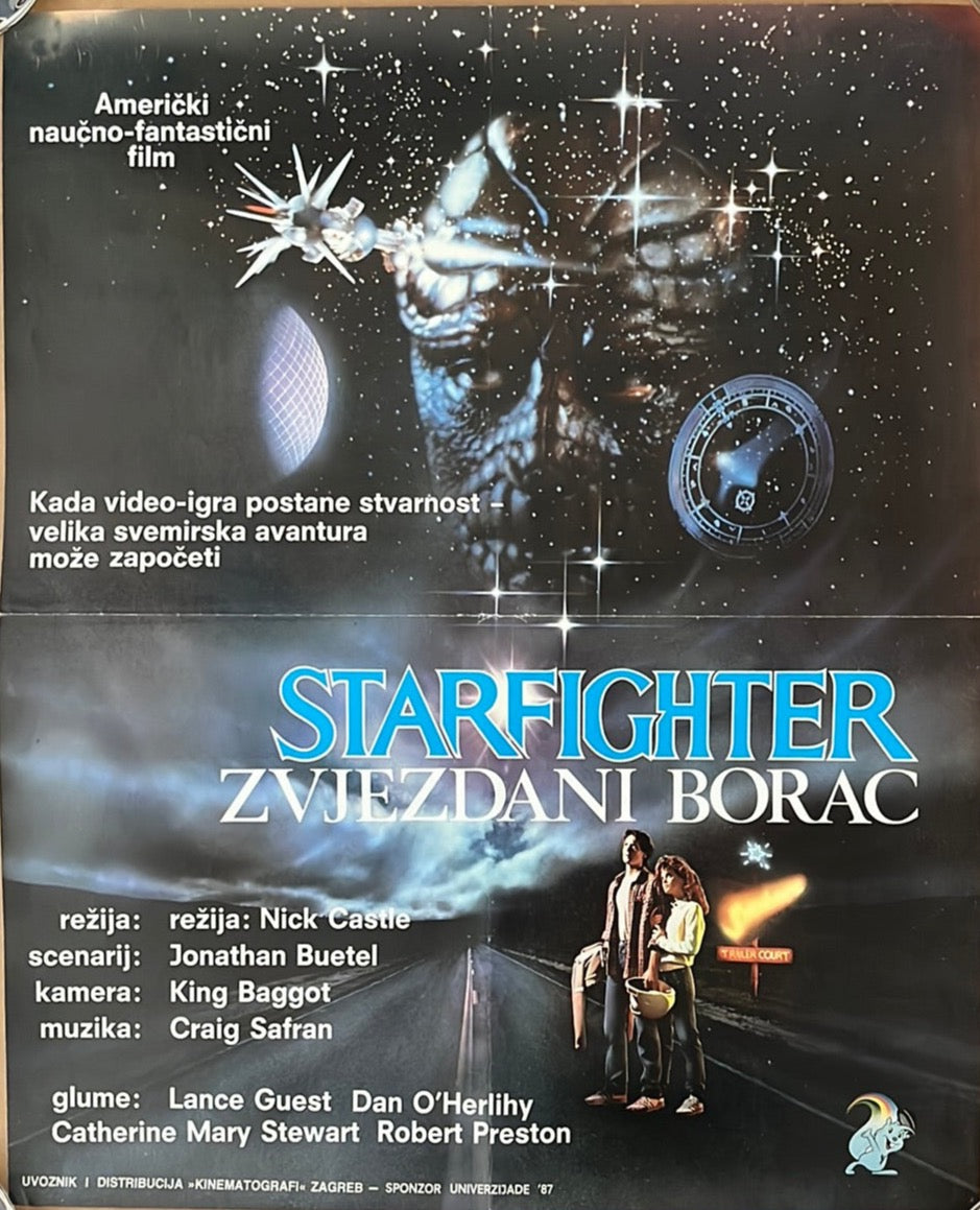 The Last Starfighter (1984) Original Yugoslavian Cinema Poster
