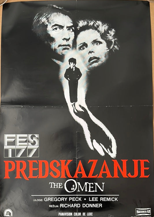The Omen - Predskazanje (1976) Original Yugoslavian Cinema Poster