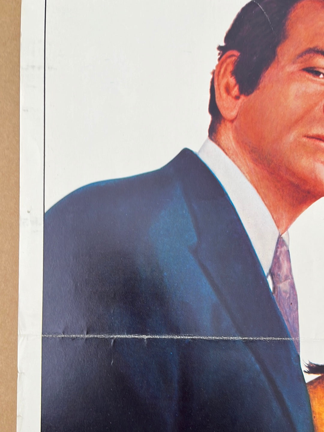 A New Leaf (1971) Original US Insert Cinema Poster