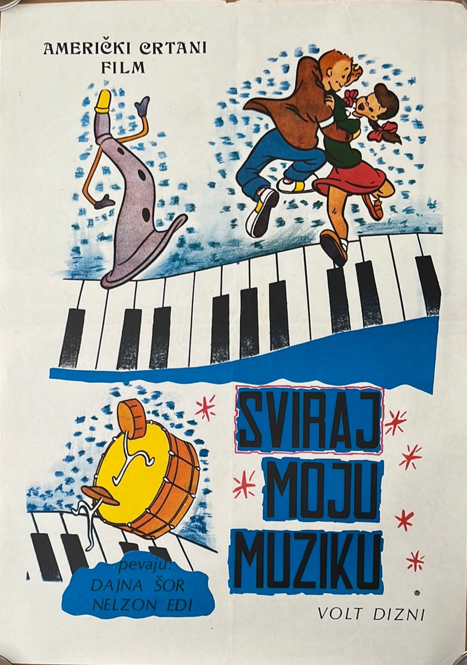 Walt Disney's Make Mine Music Original Yugoslavian Cinema Poster