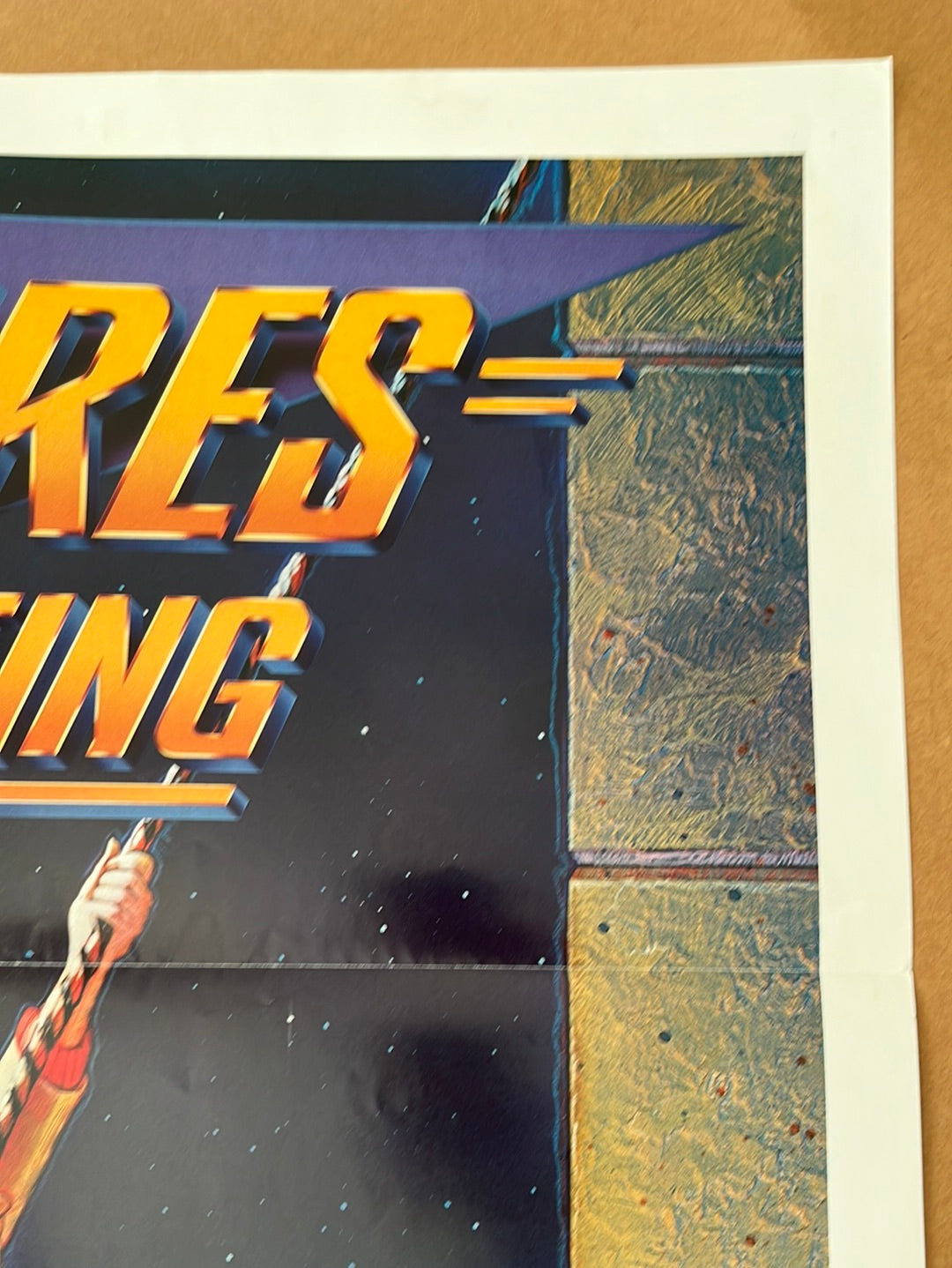 Adventures In Babysitting (1987) Original US One Sheet Movie Poster