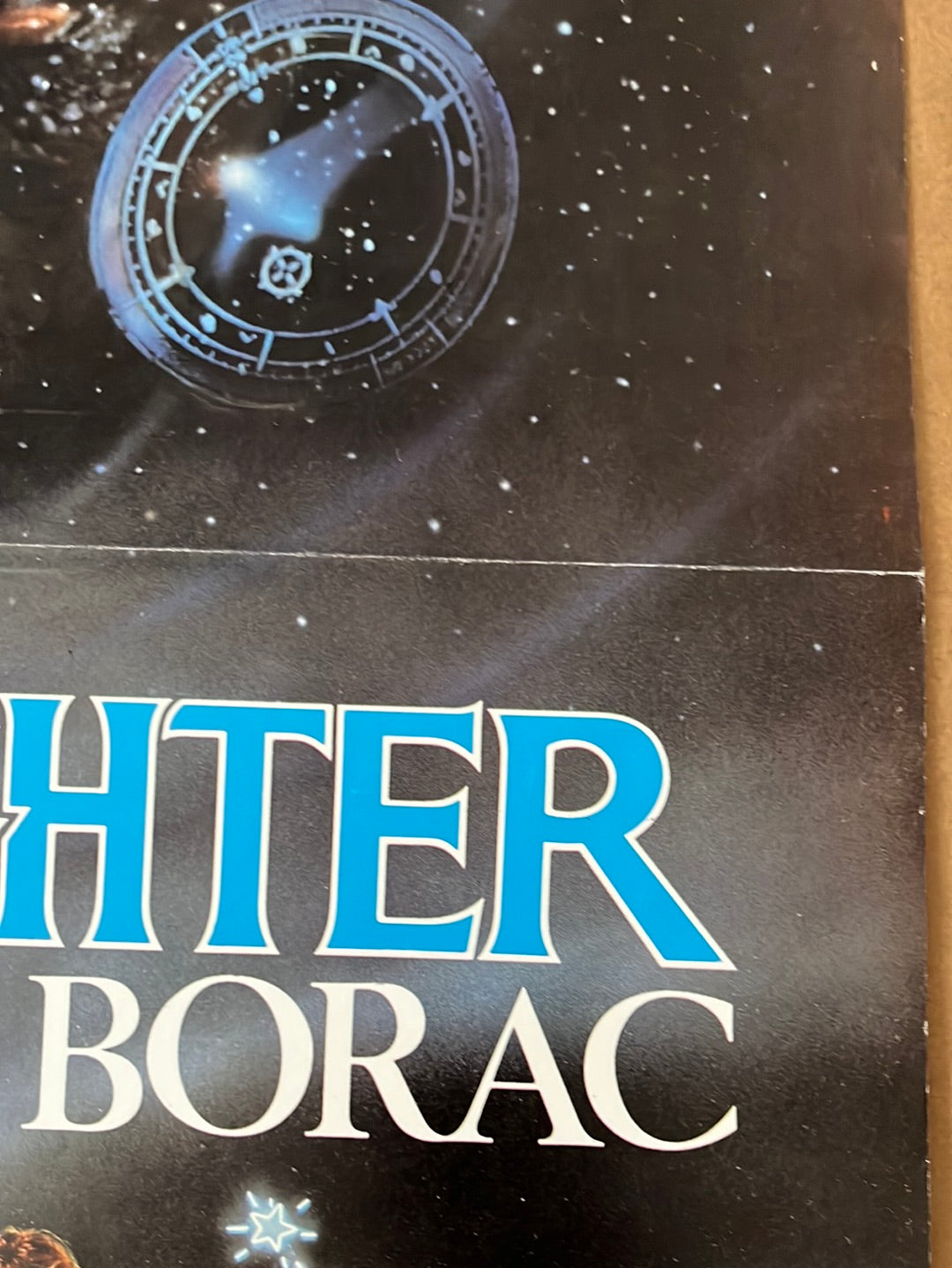 The Last Starfighter (1984) Original Yugoslavian Cinema Poster