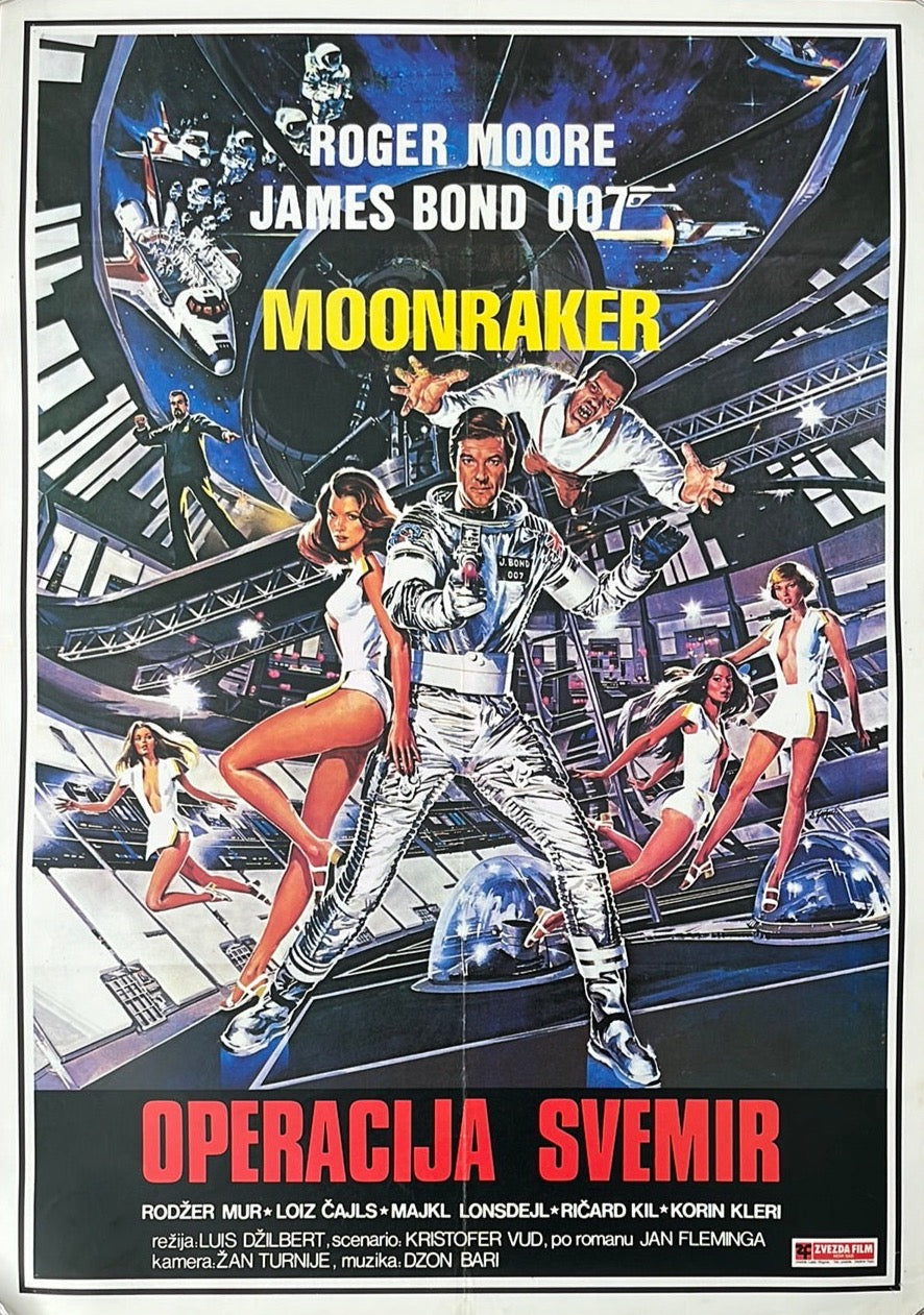 Moonraker Original Yugoslavian Cinema Poster