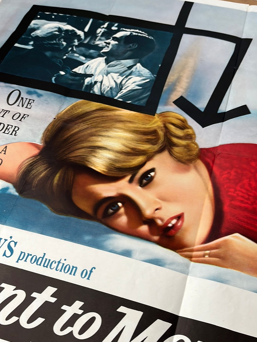 Moment To Moment (1965) Original UK Quad Cinema Poster