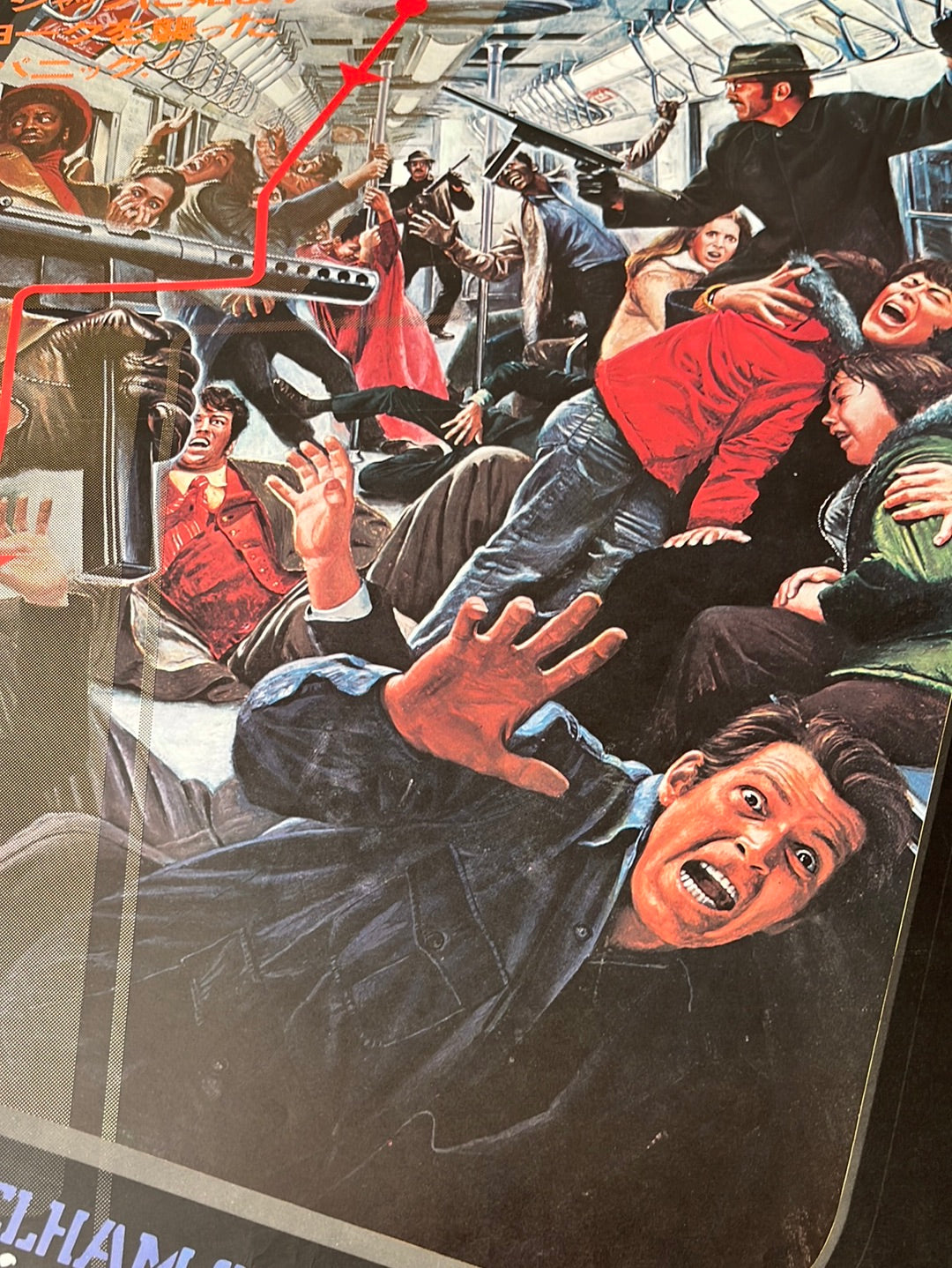 The Taking Of Pelham One Two Three (1974) Original Japanese B2 Cinema Poster