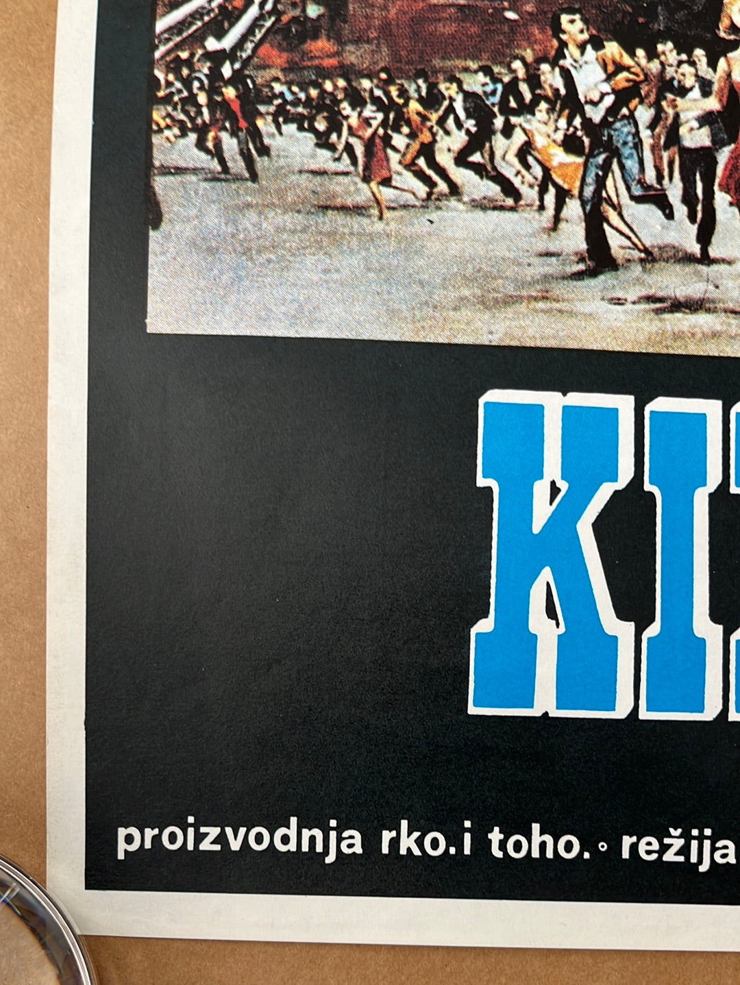 King Kong (1976) Original Yugoslavian Cinema Poster