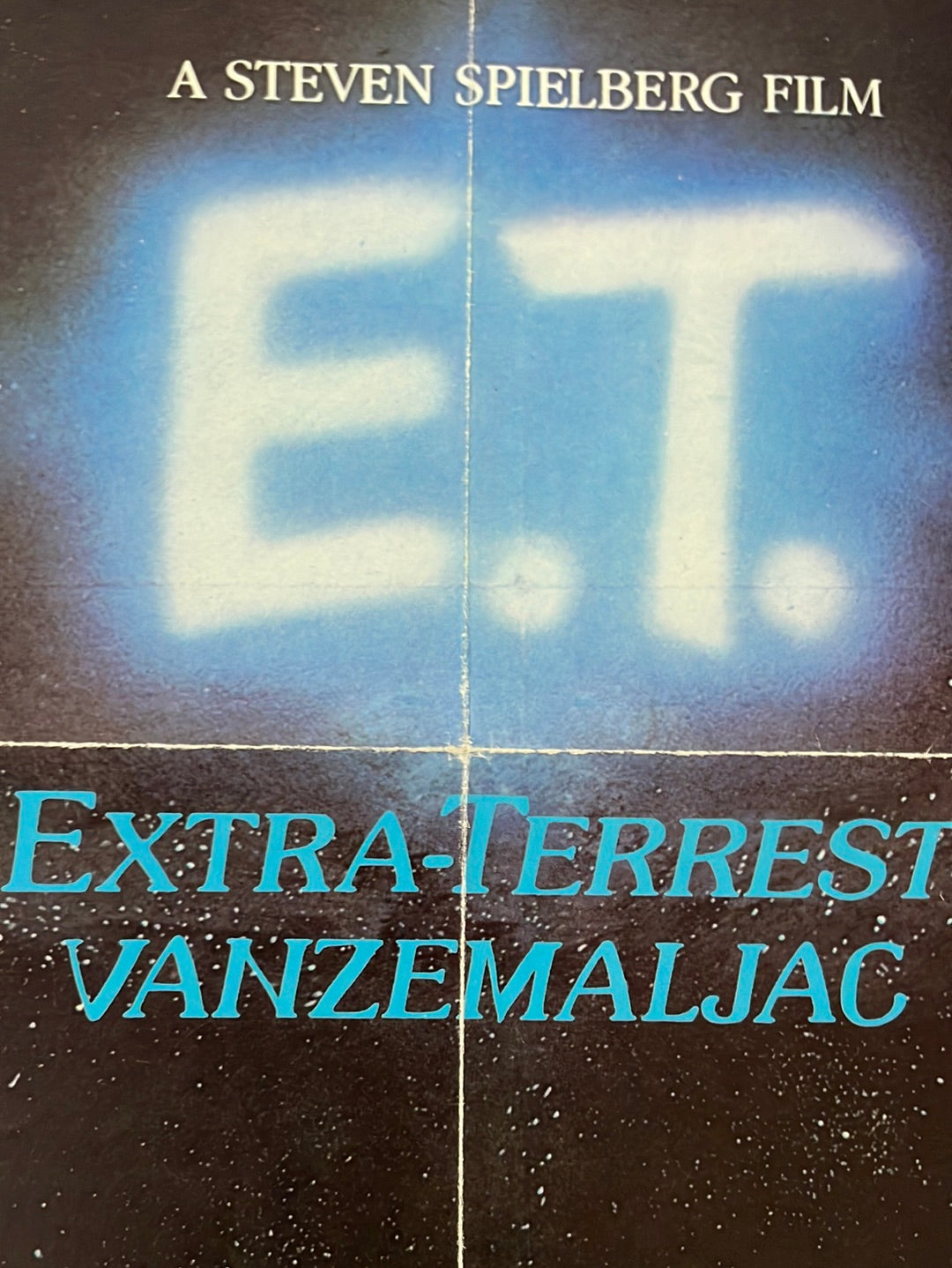 E.T. The Extra Terrestrial (1982) Original Yugoslavian Cinema Poster