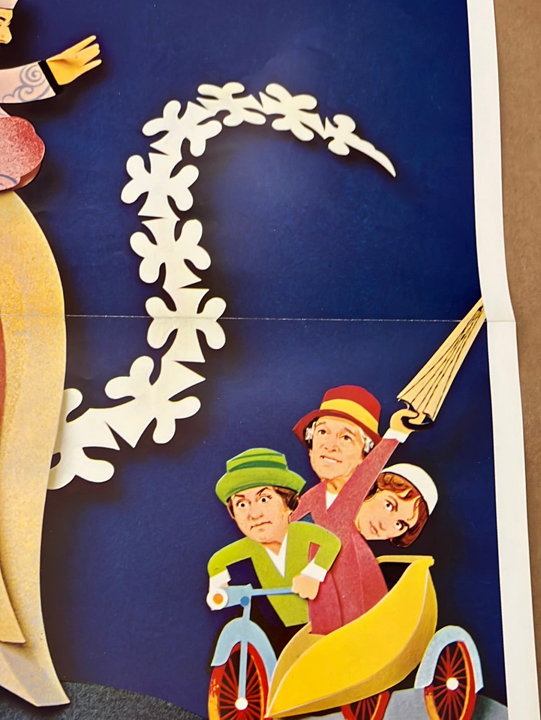 One Of Our Dinosaurs Is Missing (1975) Original US One Sheet Cinema Poster