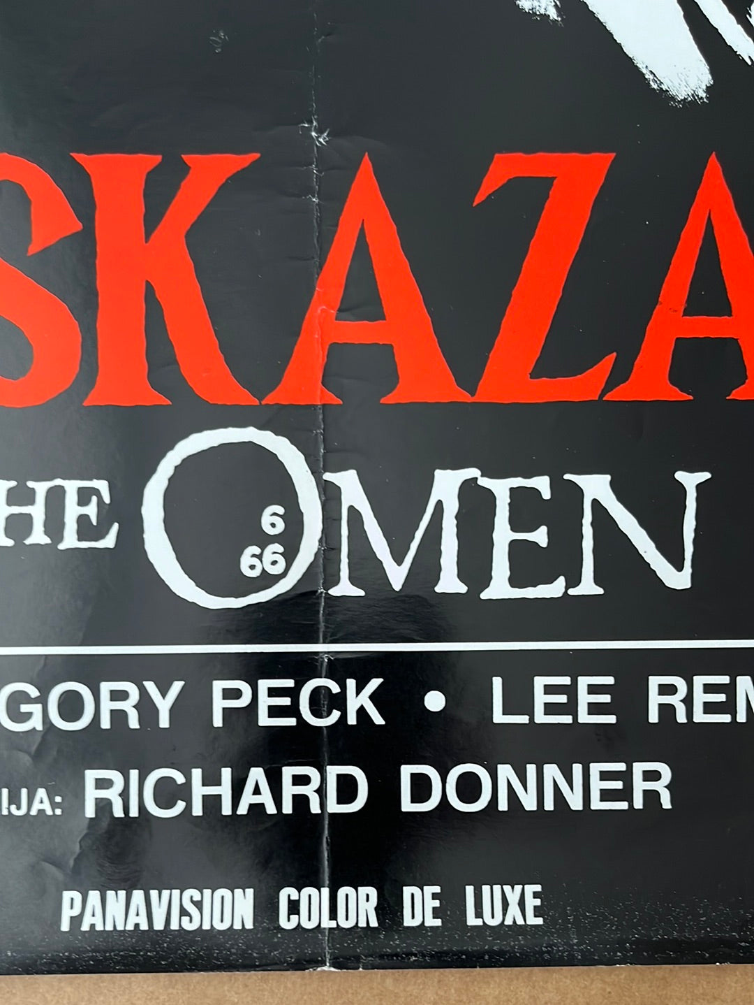 The Omen - Predskazanje (1976) Original Yugoslavian Cinema Poster