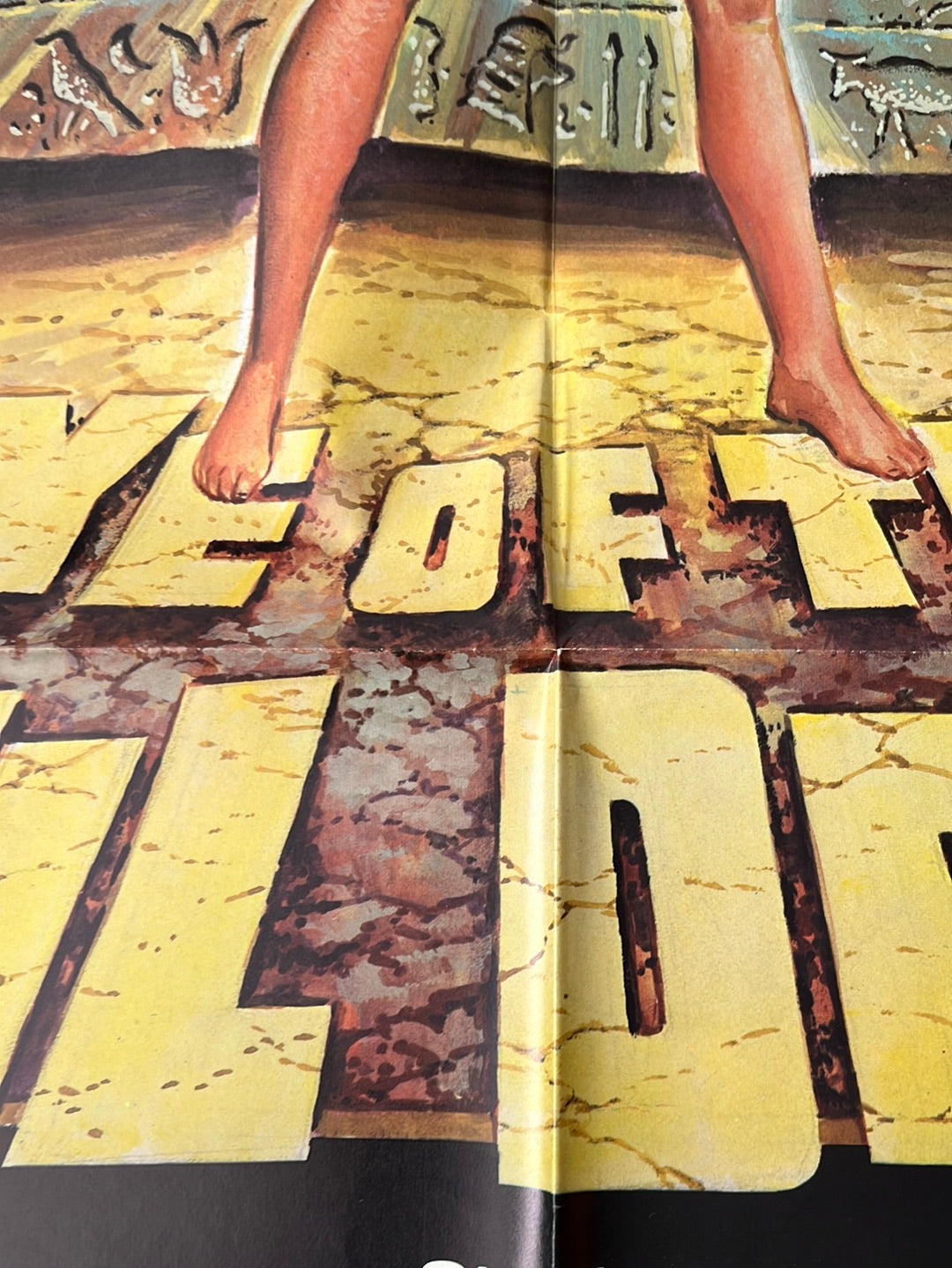 Eye Of The Evil Dead (1984) Original US One Sheet Movie Poster 27 x 41