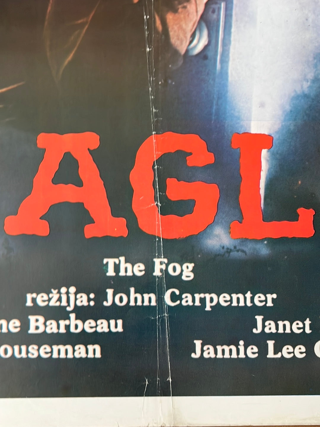 The Fog - Magla (1980) Original Yugoslavian Cinema Poster