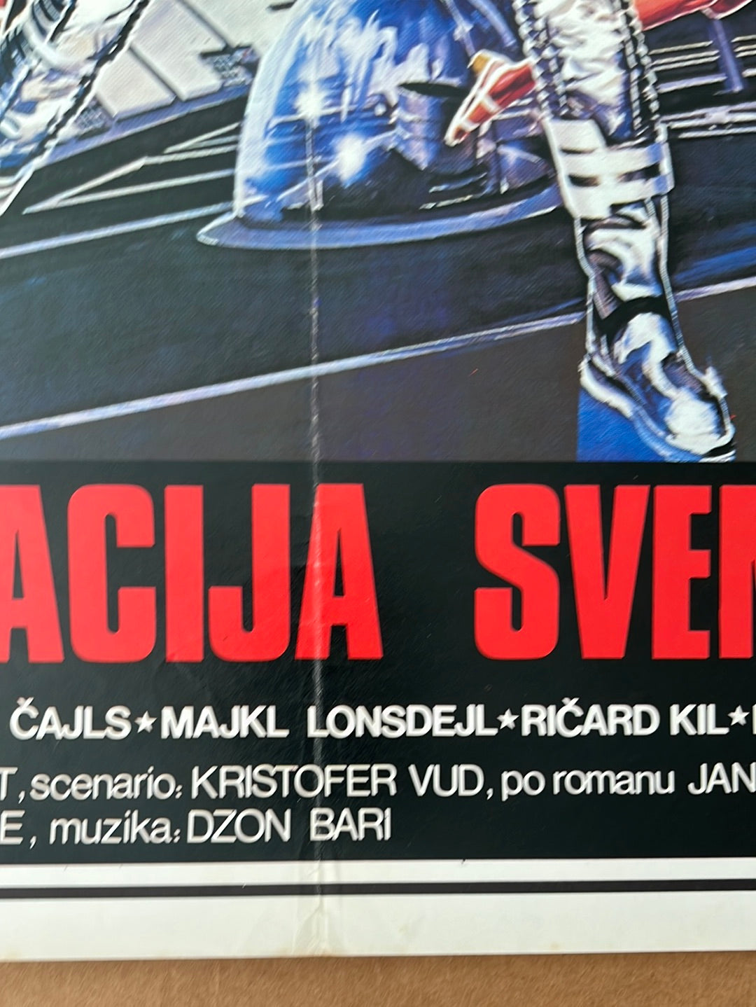 Moonraker (1979) Original Yugoslavian Cinema Poster