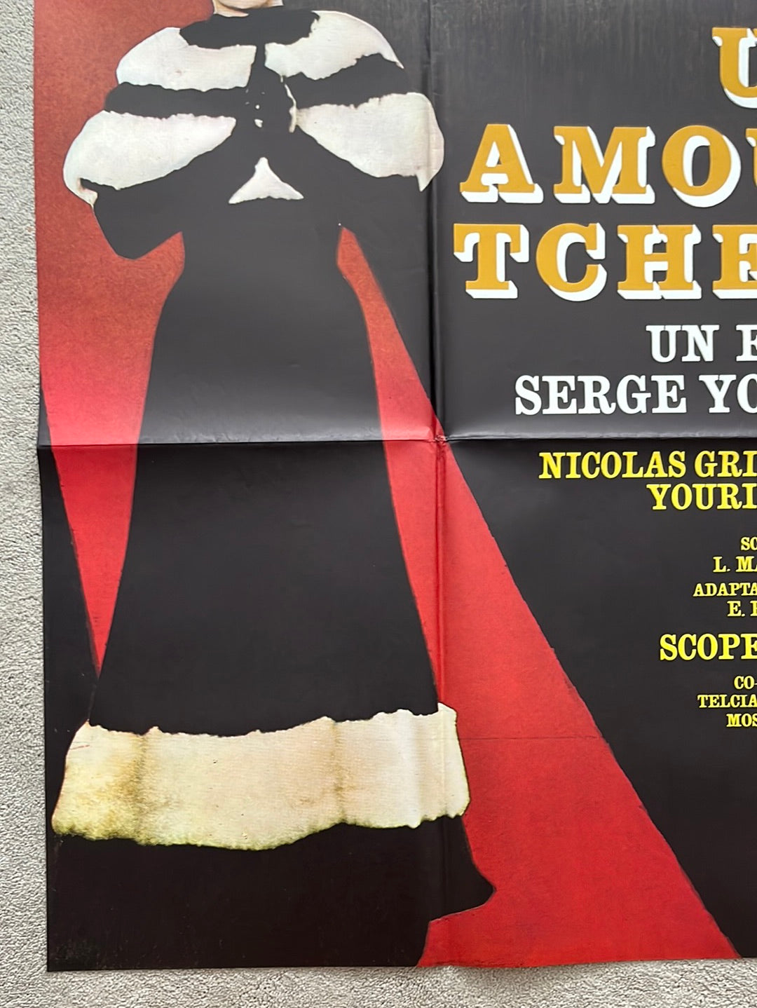 Un Amour De Tchekhov (1972) Original French One Panel Cinema Poster